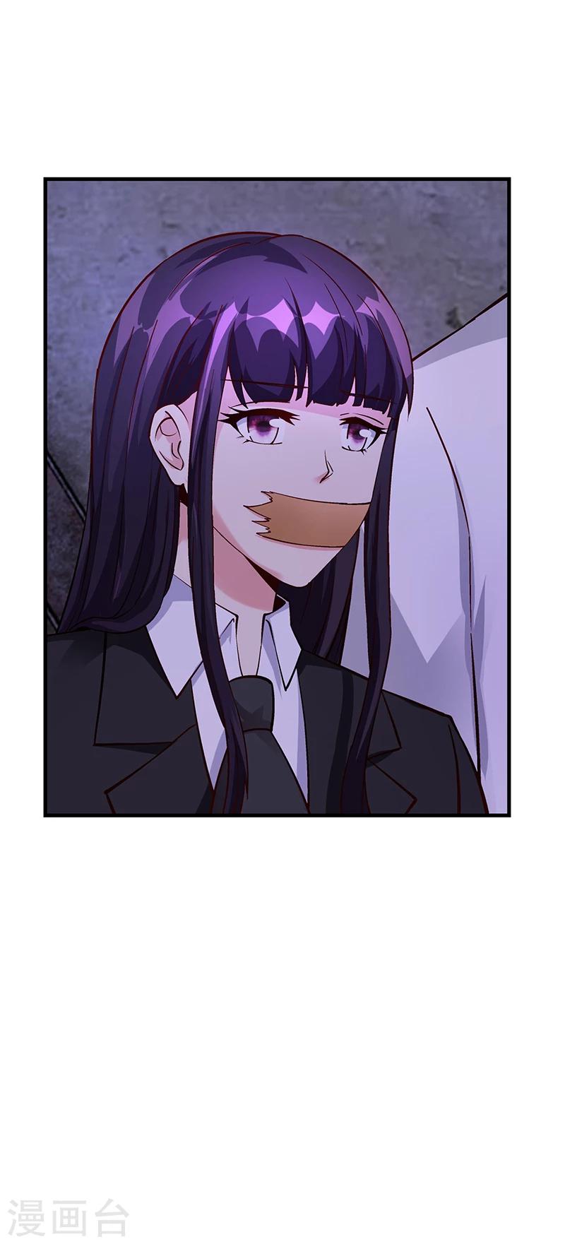 第64话 安俊旭来了-第64话