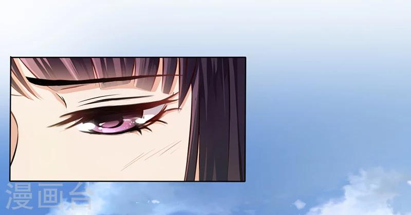 第8话 救出妮妮-第8话