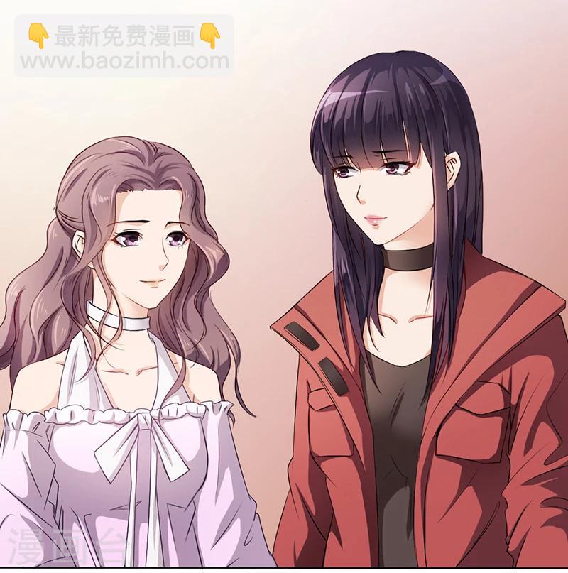 第8话 救出妮妮-第8话