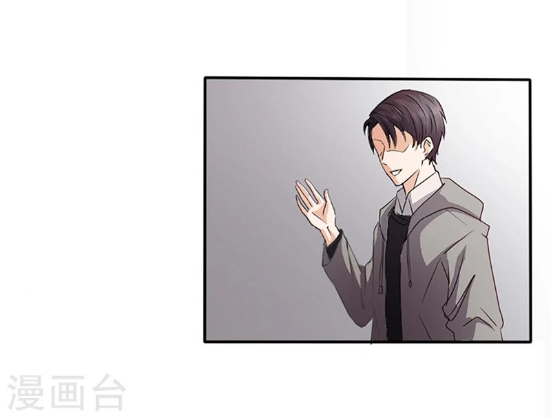 第8话 救出妮妮-第8话