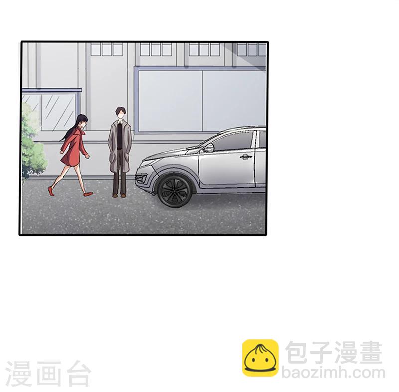 第8话 救出妮妮-第8话