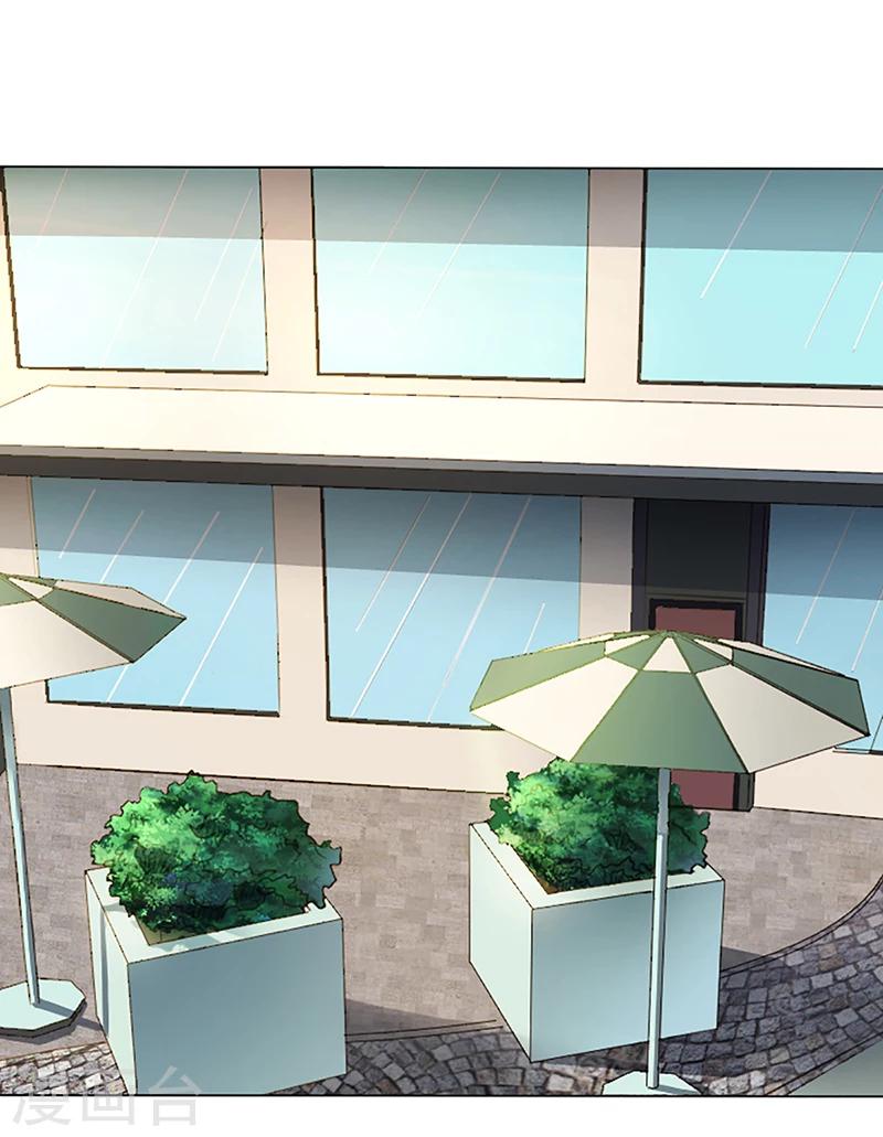 第8话 救出妮妮-第8话