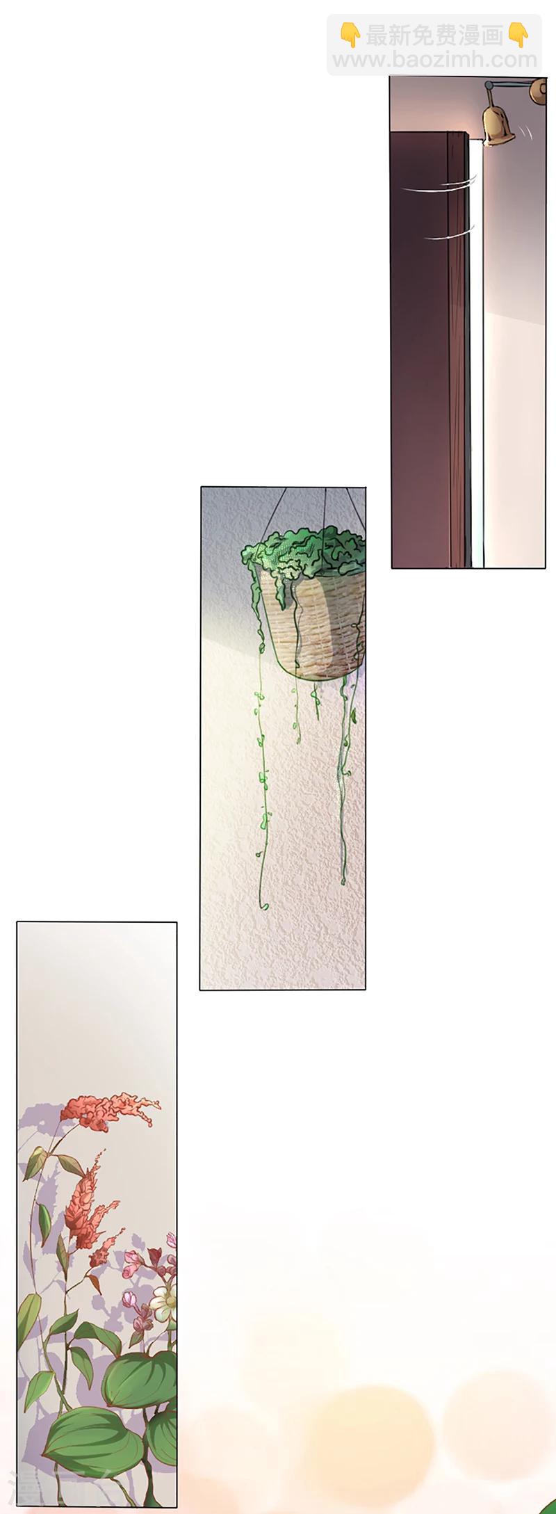 第8话 救出妮妮-第8话