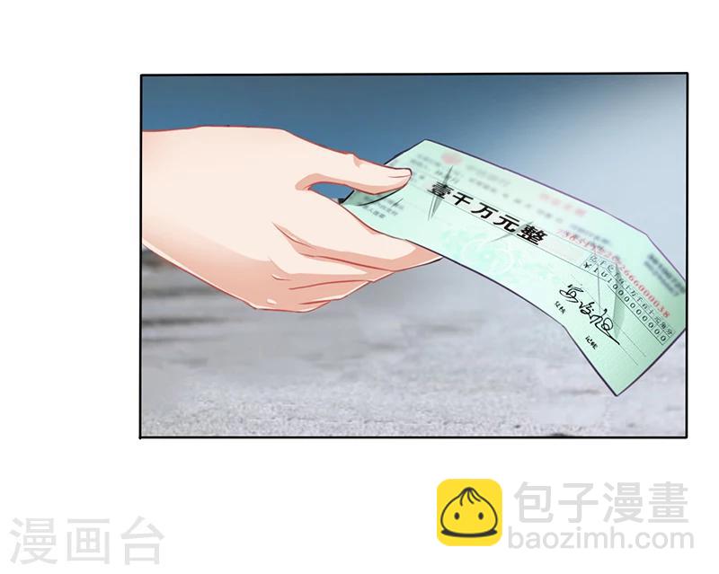 第8话 救出妮妮-第8话