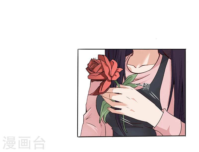 第8话 救出妮妮-第8话