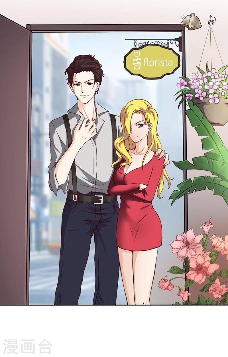 第8话 救出妮妮-第8话