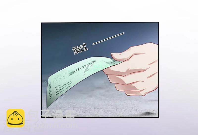 第8话 救出妮妮-第8话