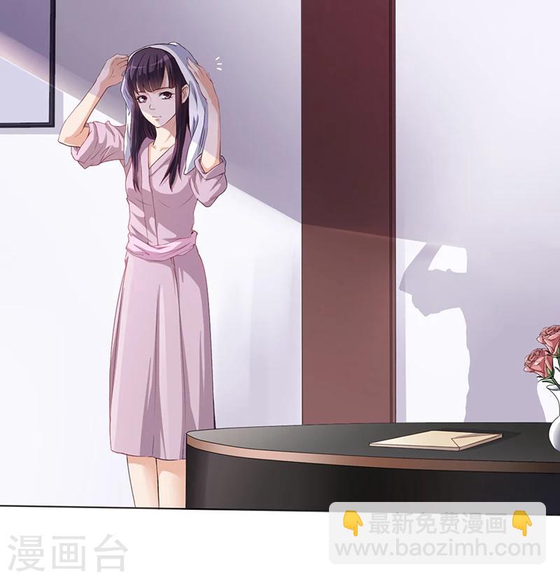 第10话 酒吧工作-第10话