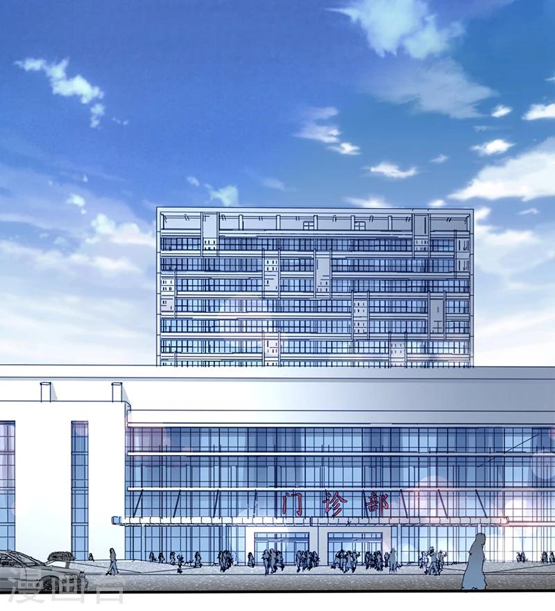 第10话 酒吧工作-第10话