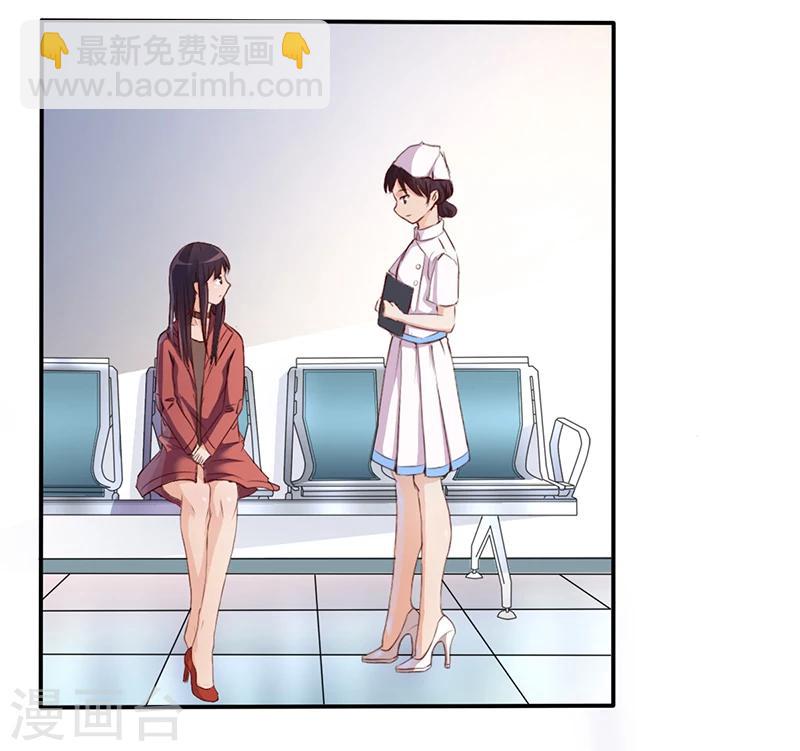 第10话 酒吧工作-第10话