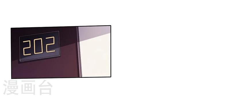 第10话 酒吧工作-第10话