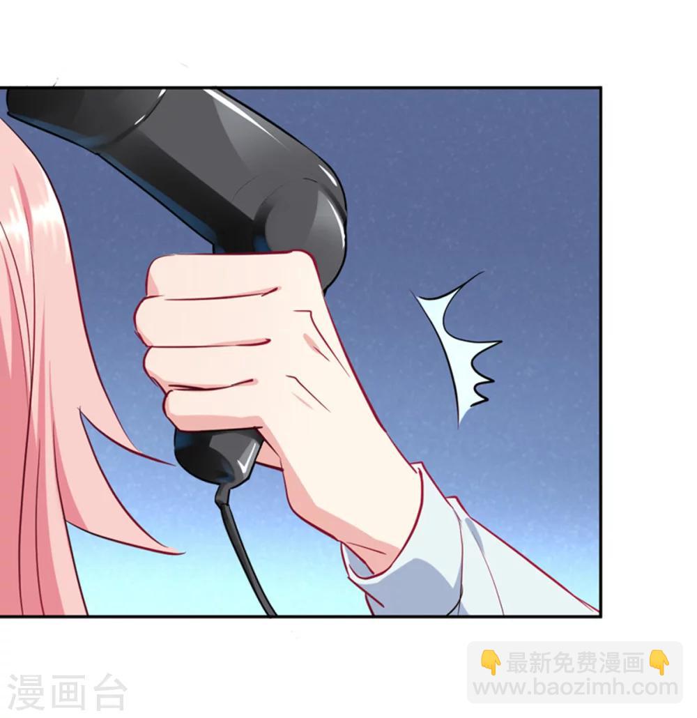 第15话 当年事件-第16话