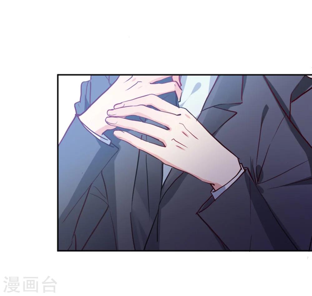 第15话 当年事件-第16话