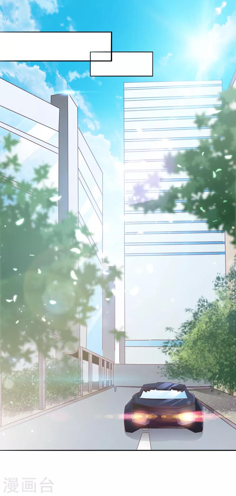 第18话 小侄子-第20话