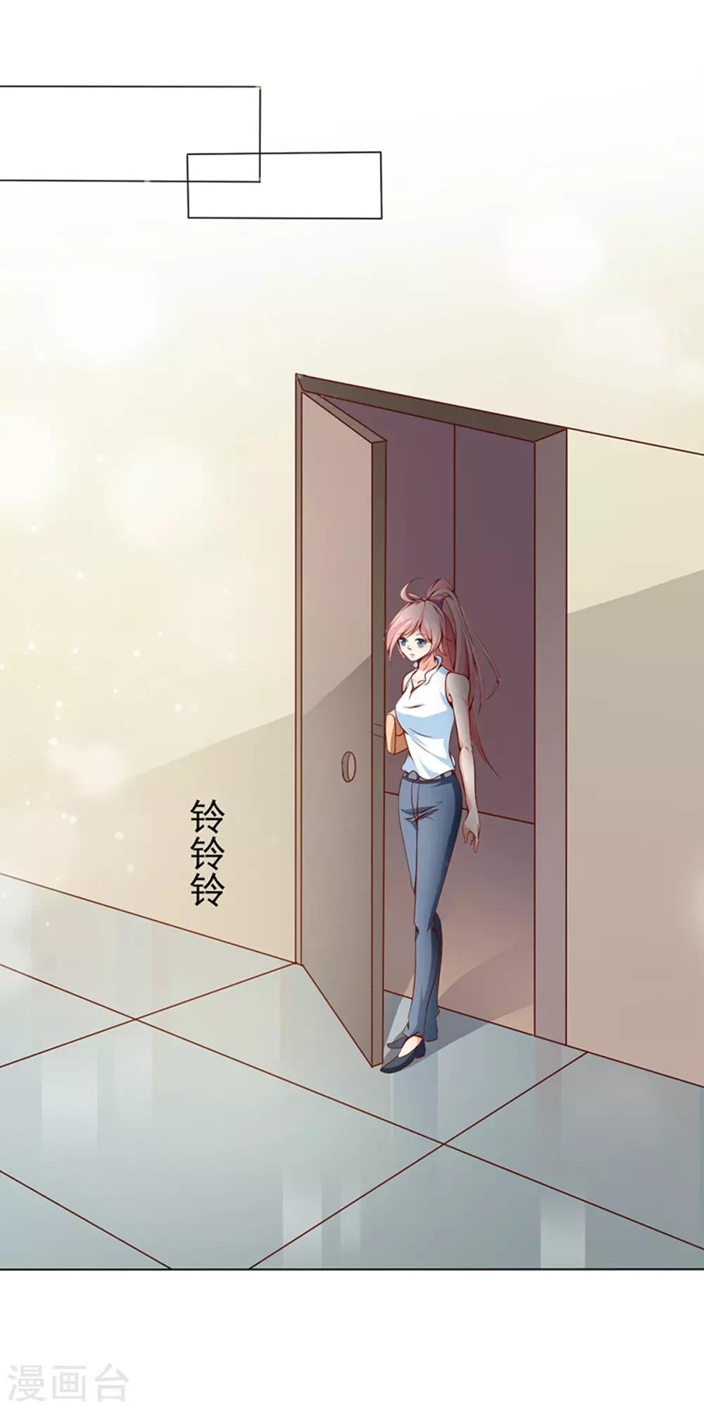 第22话 照片-第24话