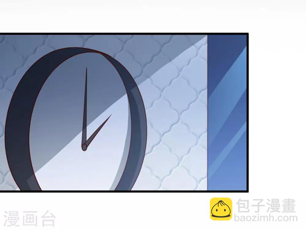 第26话 意外的结果-第28话