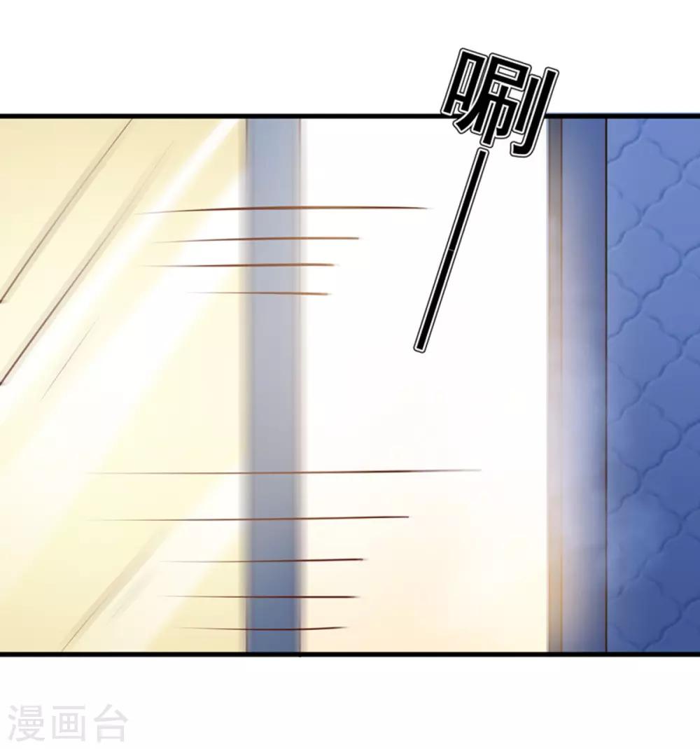 第26话 意外的结果-第28话