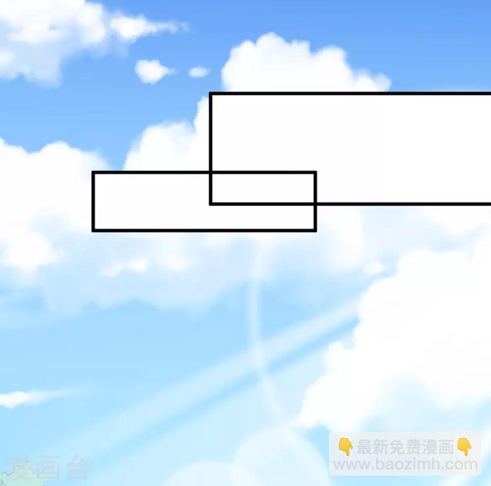 第30话 想离婚吗？-第32话