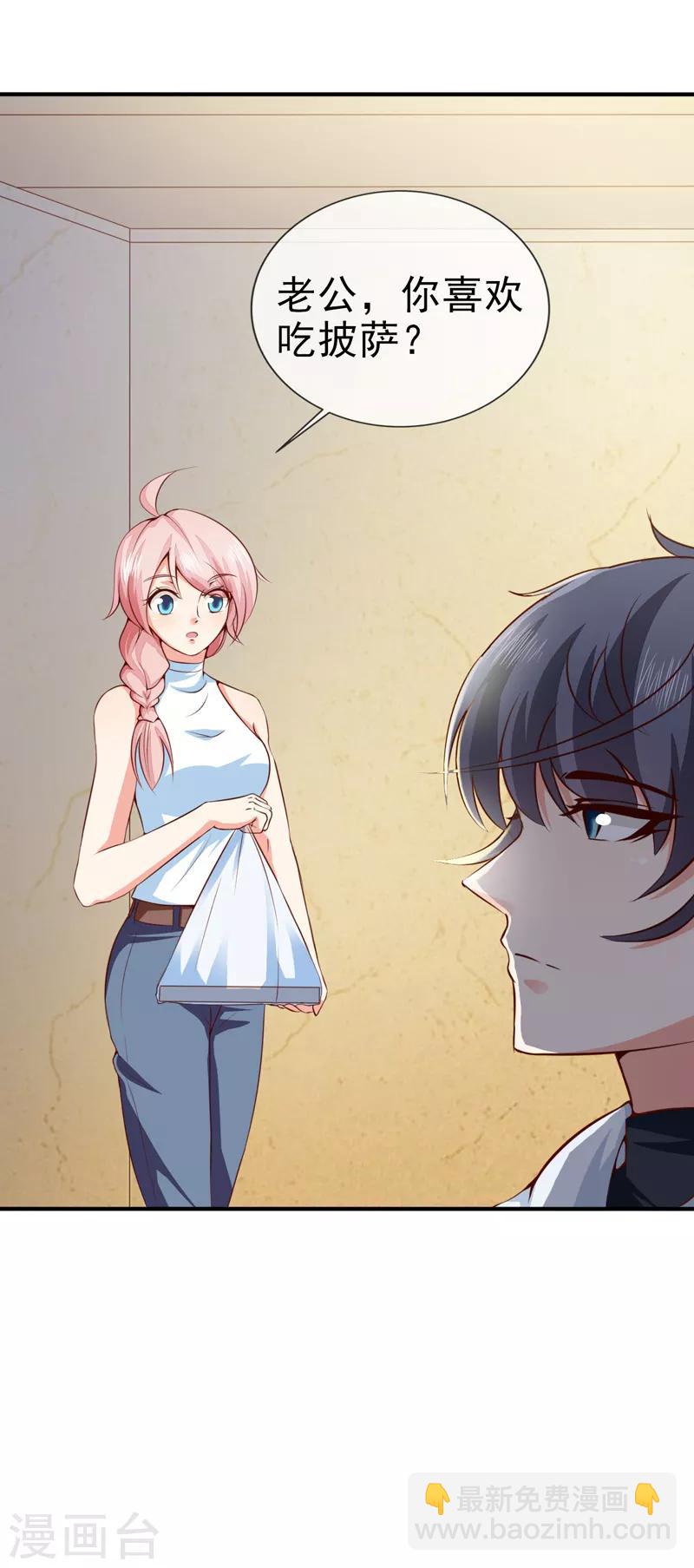 第34话 线索-第36话