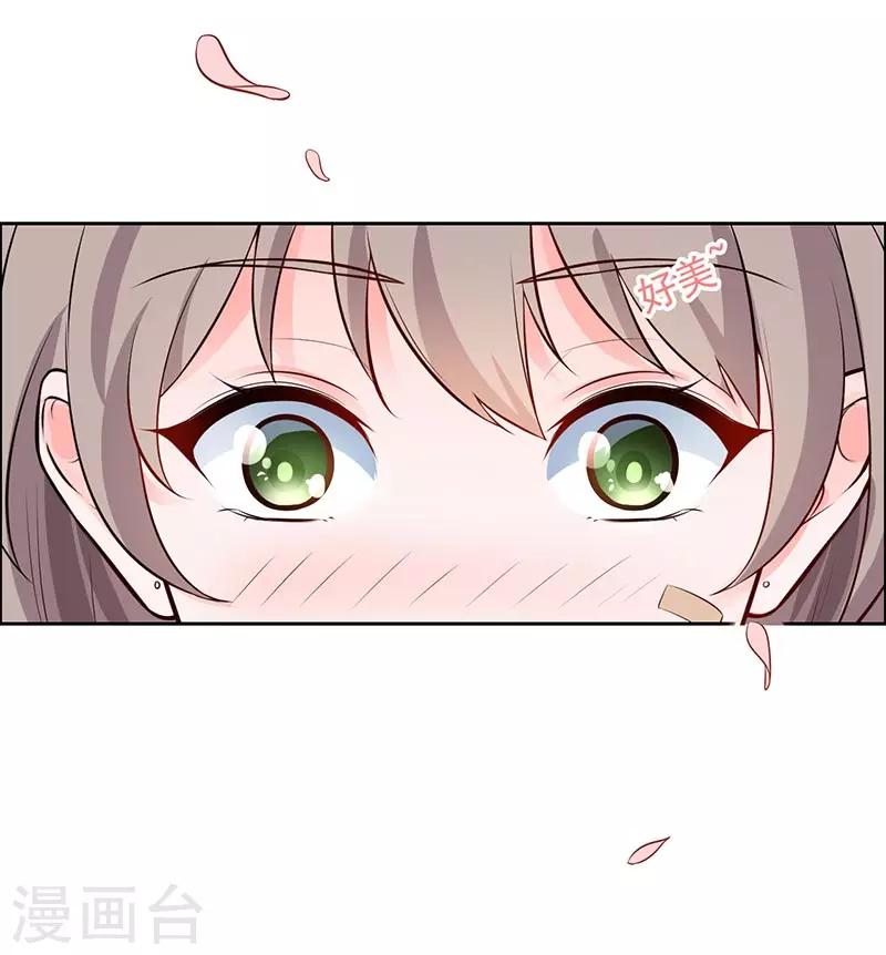 第11话 求婚-第12话