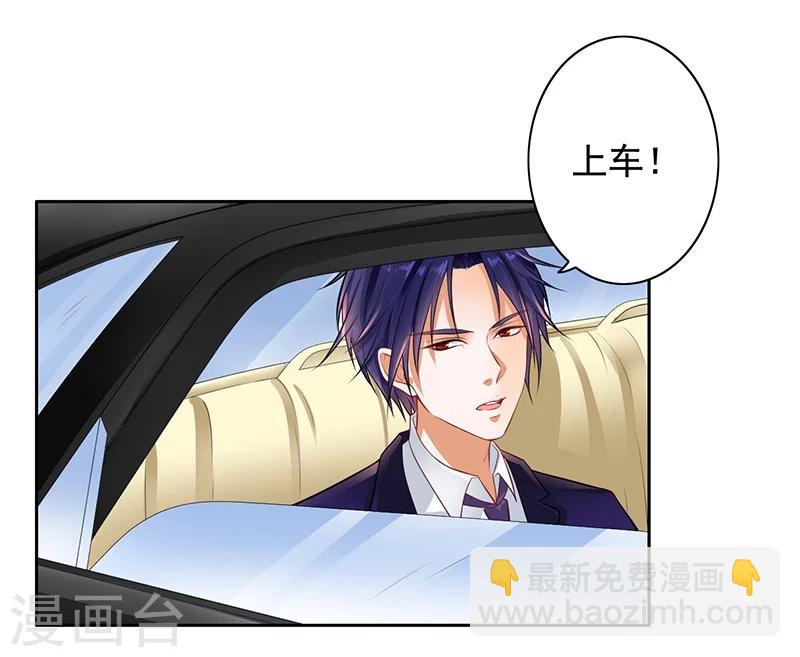 第7话 自己的小窝-第8话