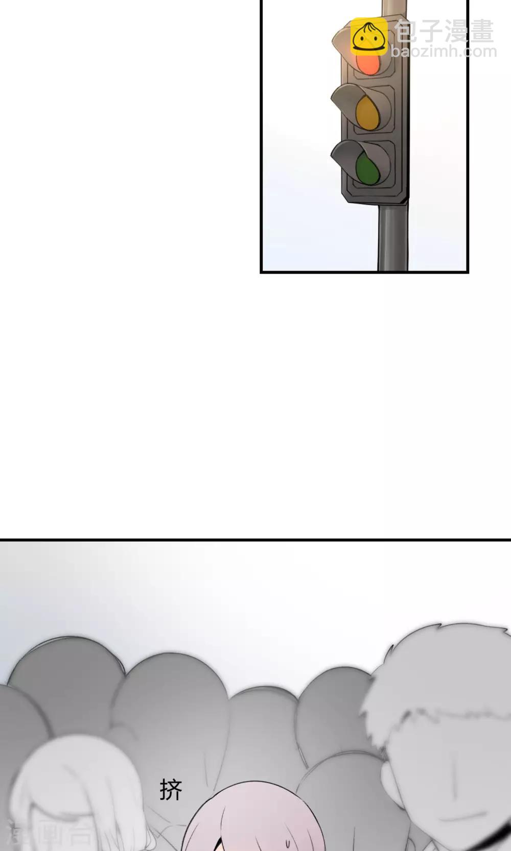 第1话 让人讨厌的我！-第2话