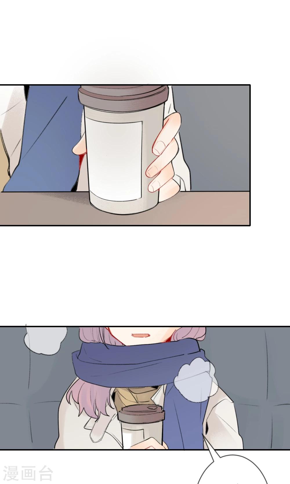 第11话 迟钝的男孩子！-第12话