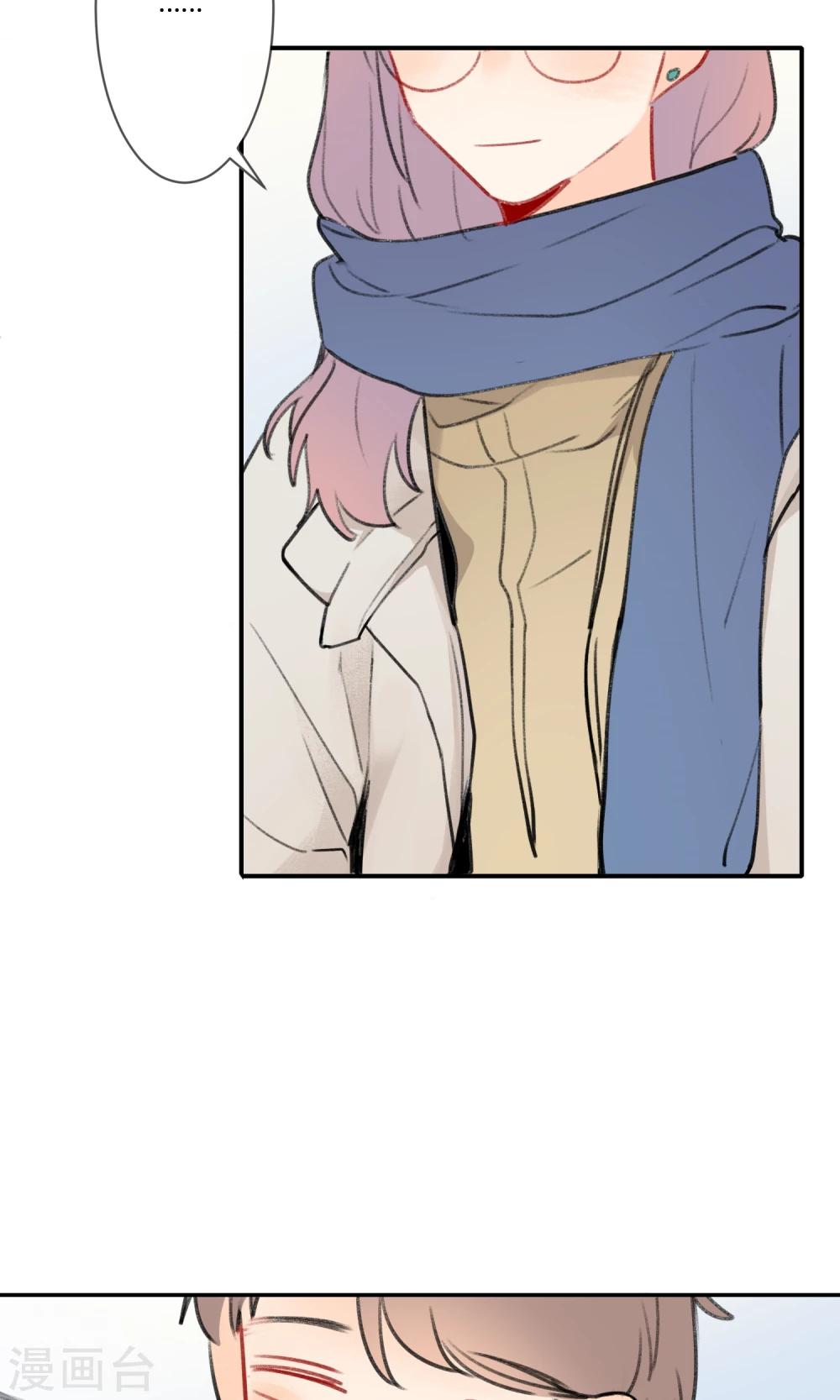 第11话 迟钝的男孩子！-第12话