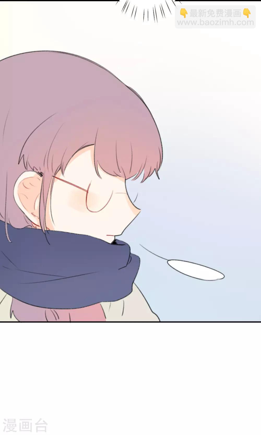 第12话 不想让她受到伤害-第14话