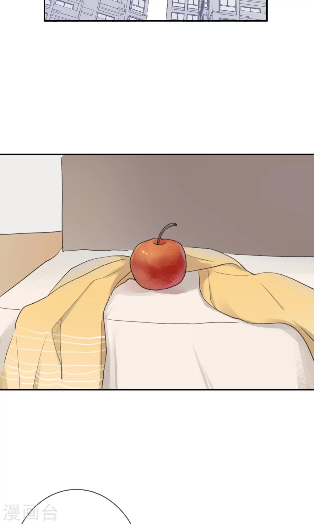 第18话 家里的妹妹-第20话