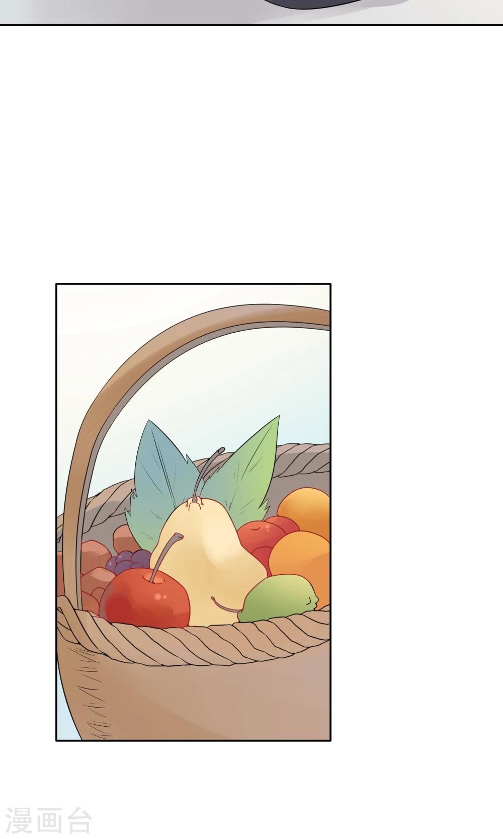 第21话 恋爱与害羞-第24话