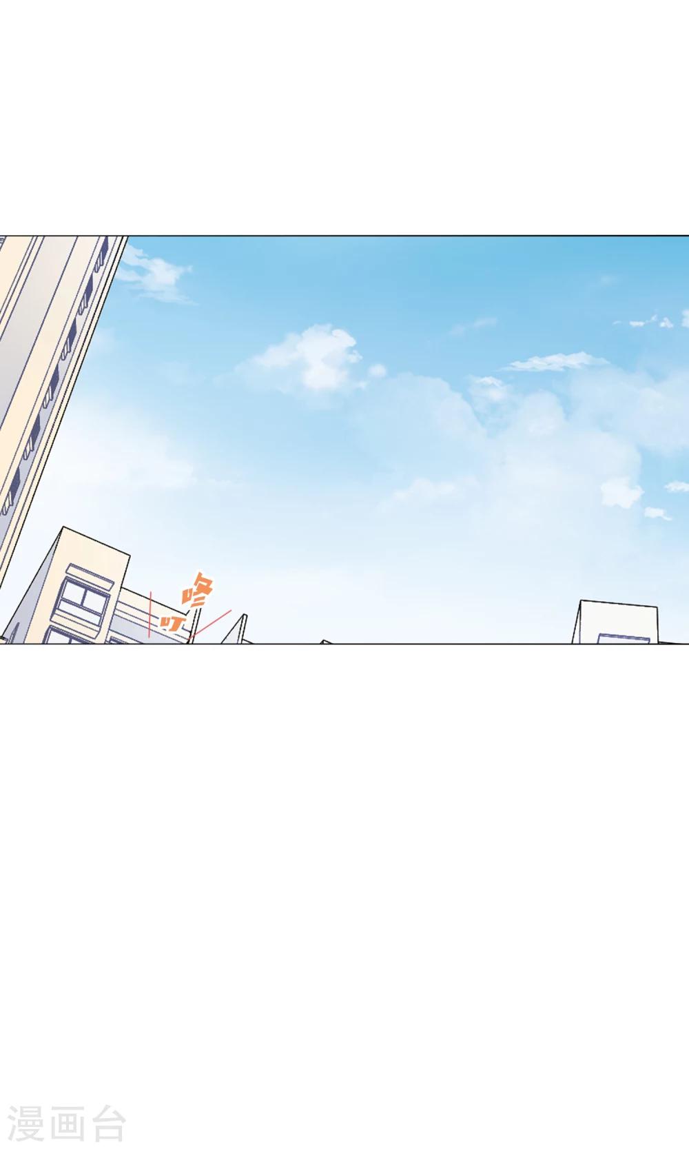 第21话 恋爱与害羞-第24话