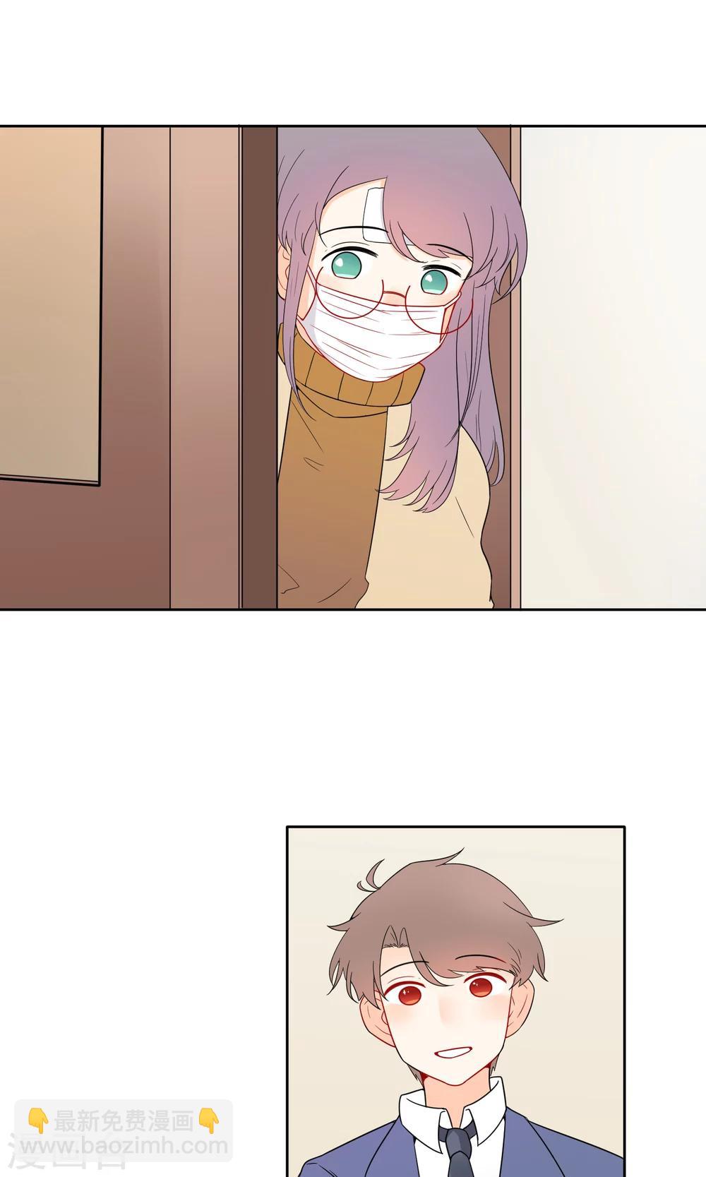 第21话 恋爱与害羞-第24话