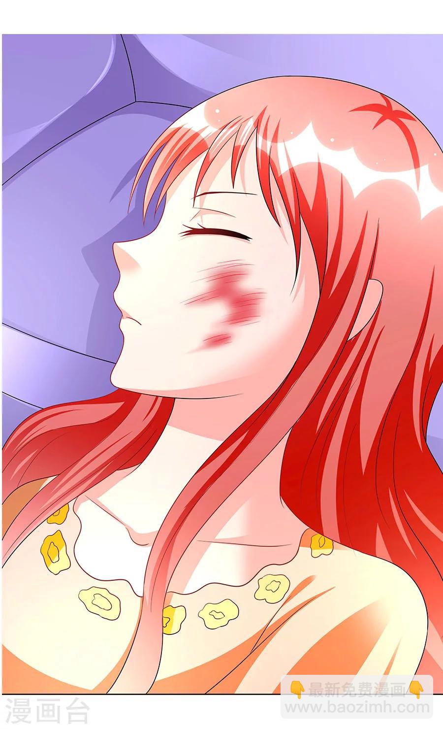 第10话 脱衣服？！-第10话