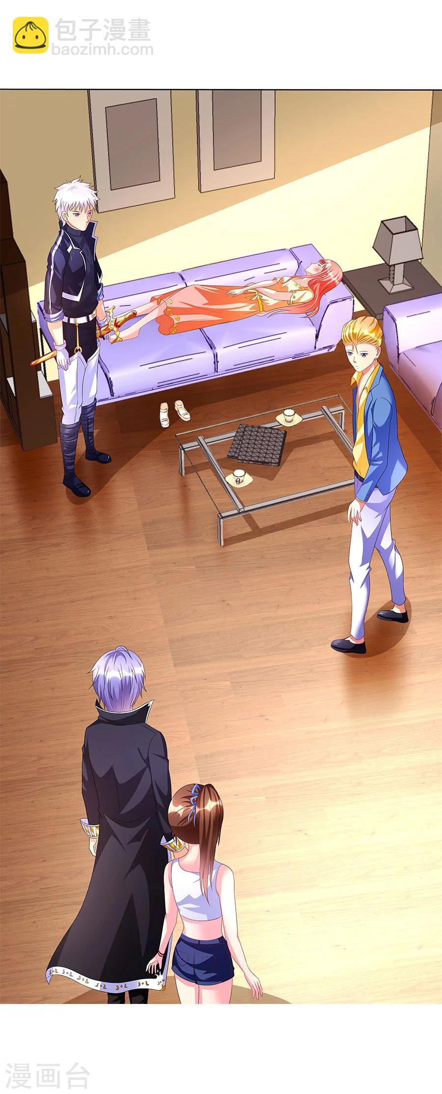 第10话 脱衣服？！-第10话