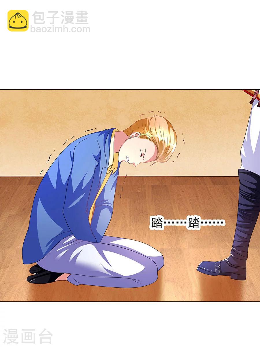 第10话 脱衣服？！-第10话