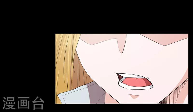 第18话-第18话