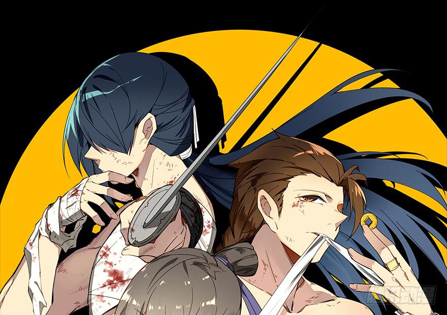 102.你是谁？-第106话