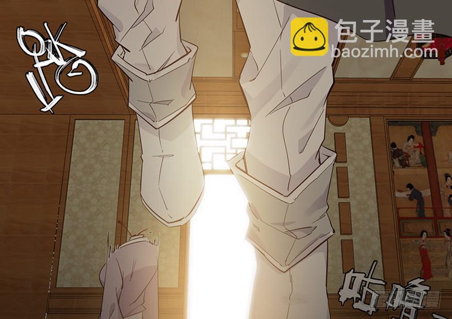 102.你是谁？-第106话