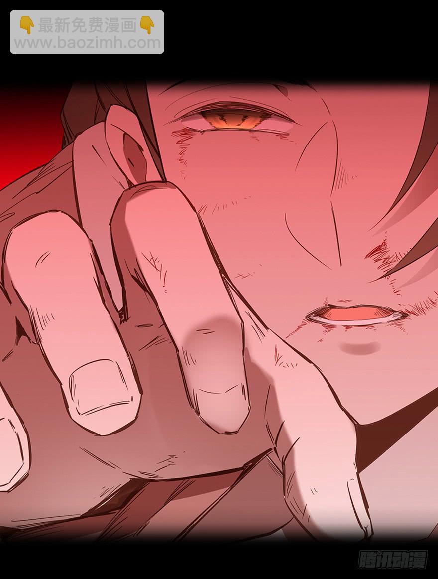 102.你是谁？-第106话