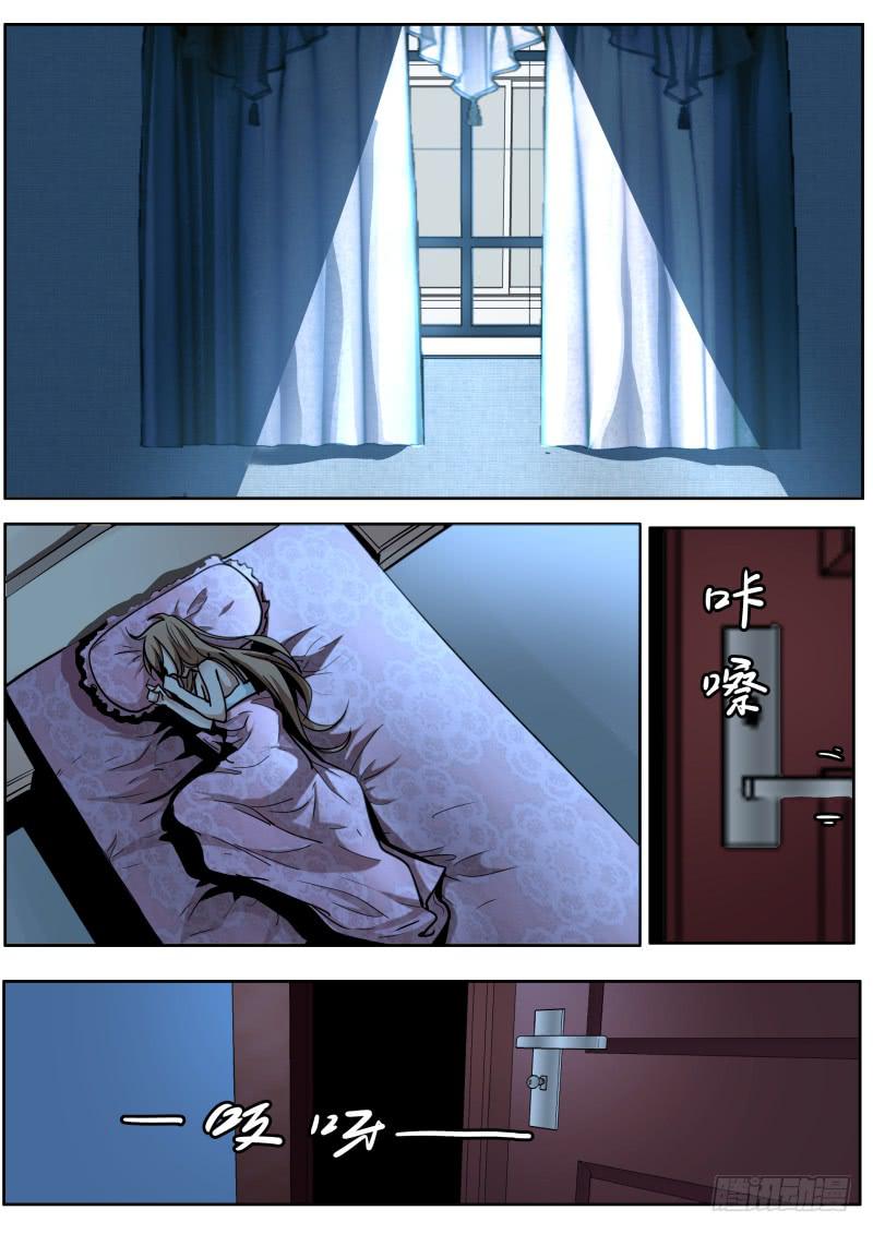 56.都是戏-第58话