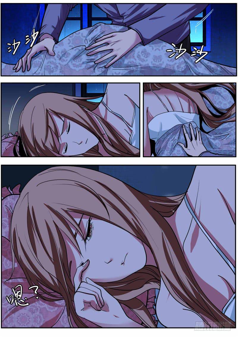 56.都是戏-第58话