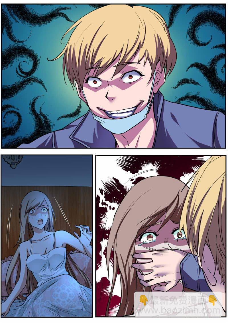 56.都是戏-第58话