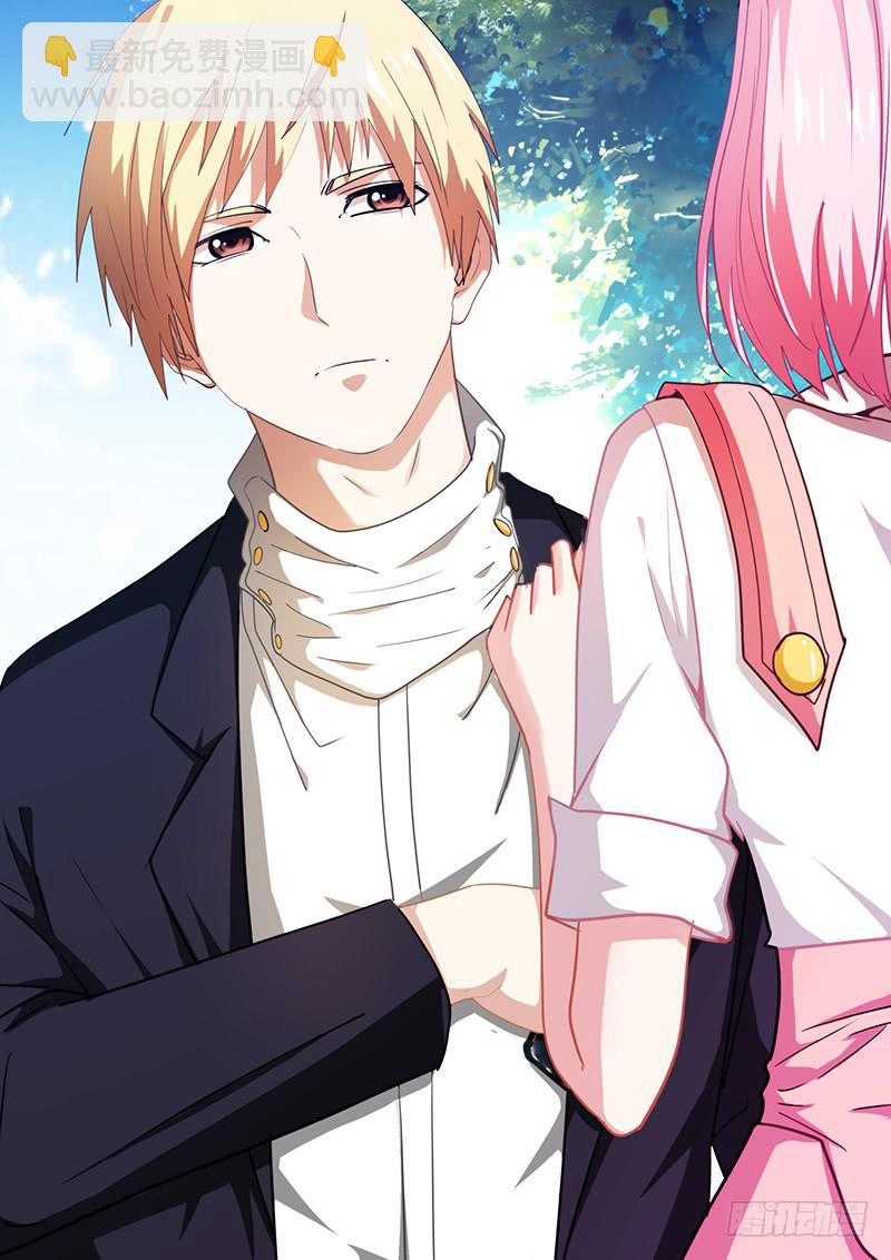 94.你也是帮凶？-第98话