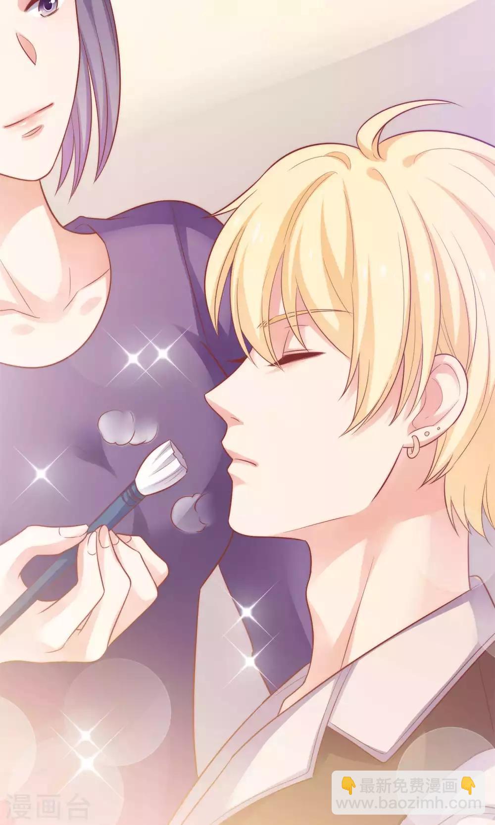 第1话 大明星和女老师-第2话