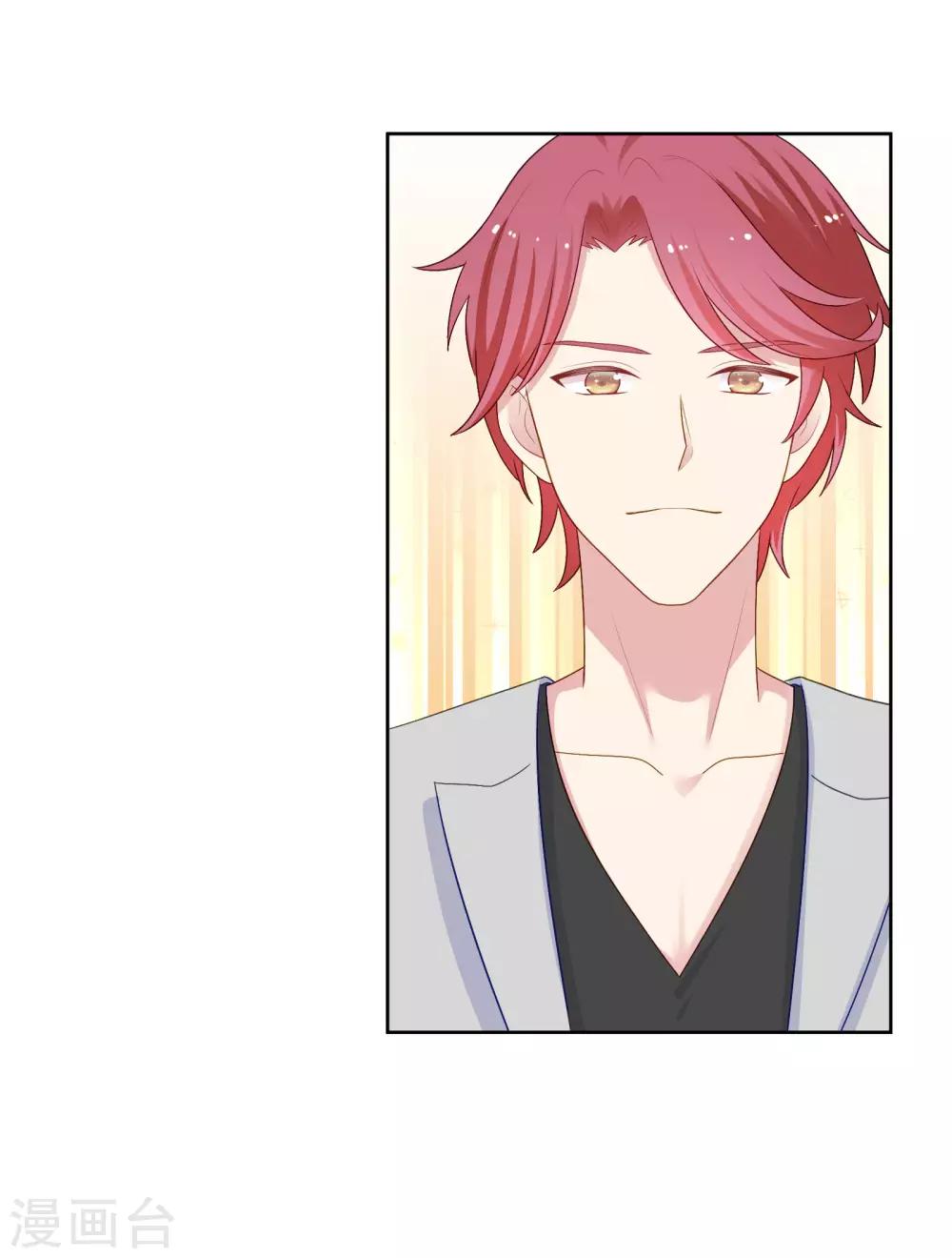 第98话 危机重重-第102话