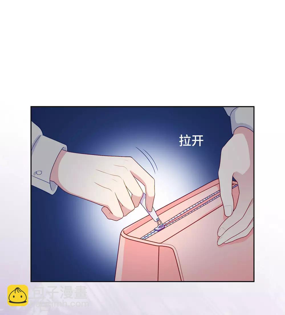 第100话 下不了手-第104话