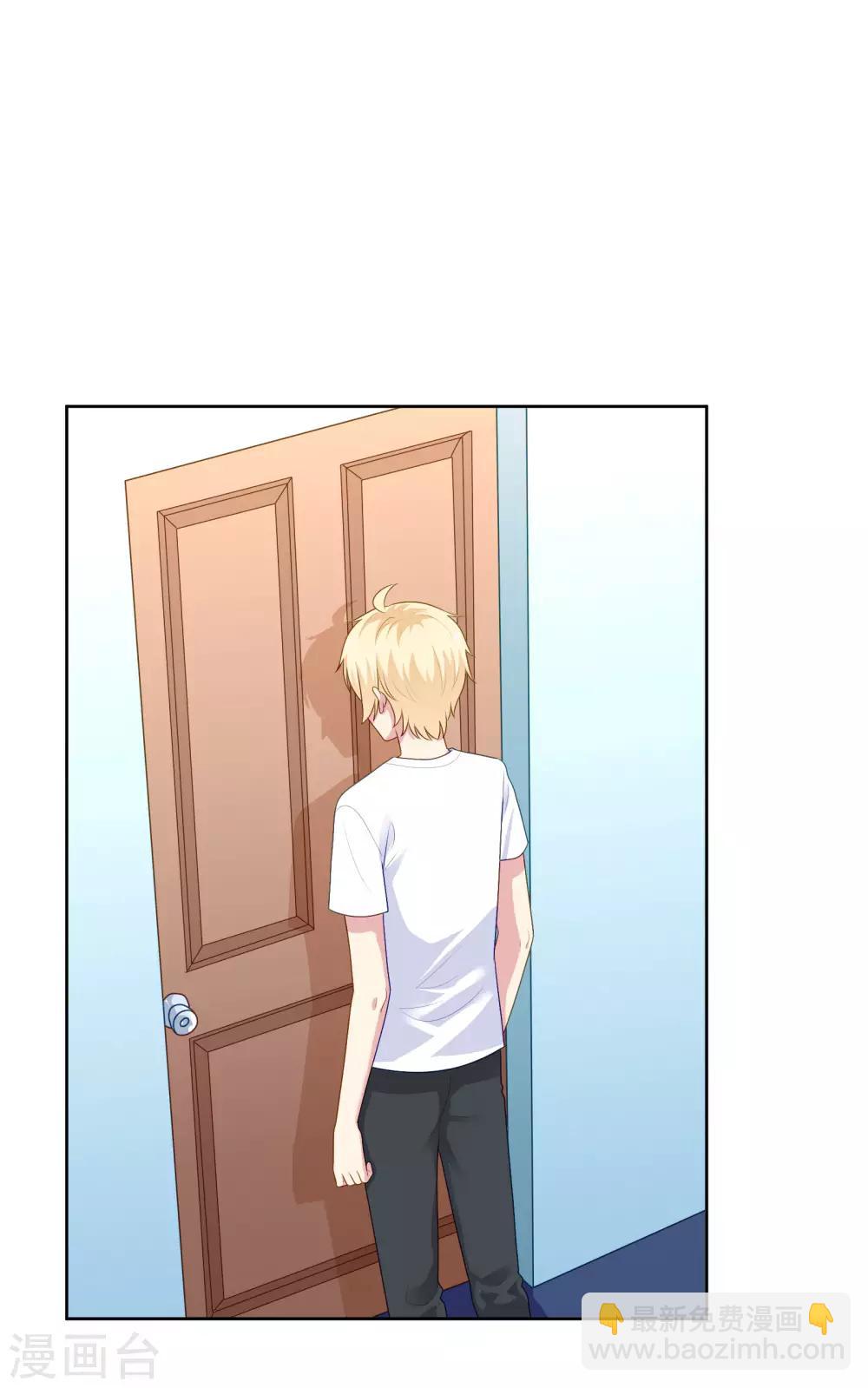 第102话 永远不会离开你-第106话