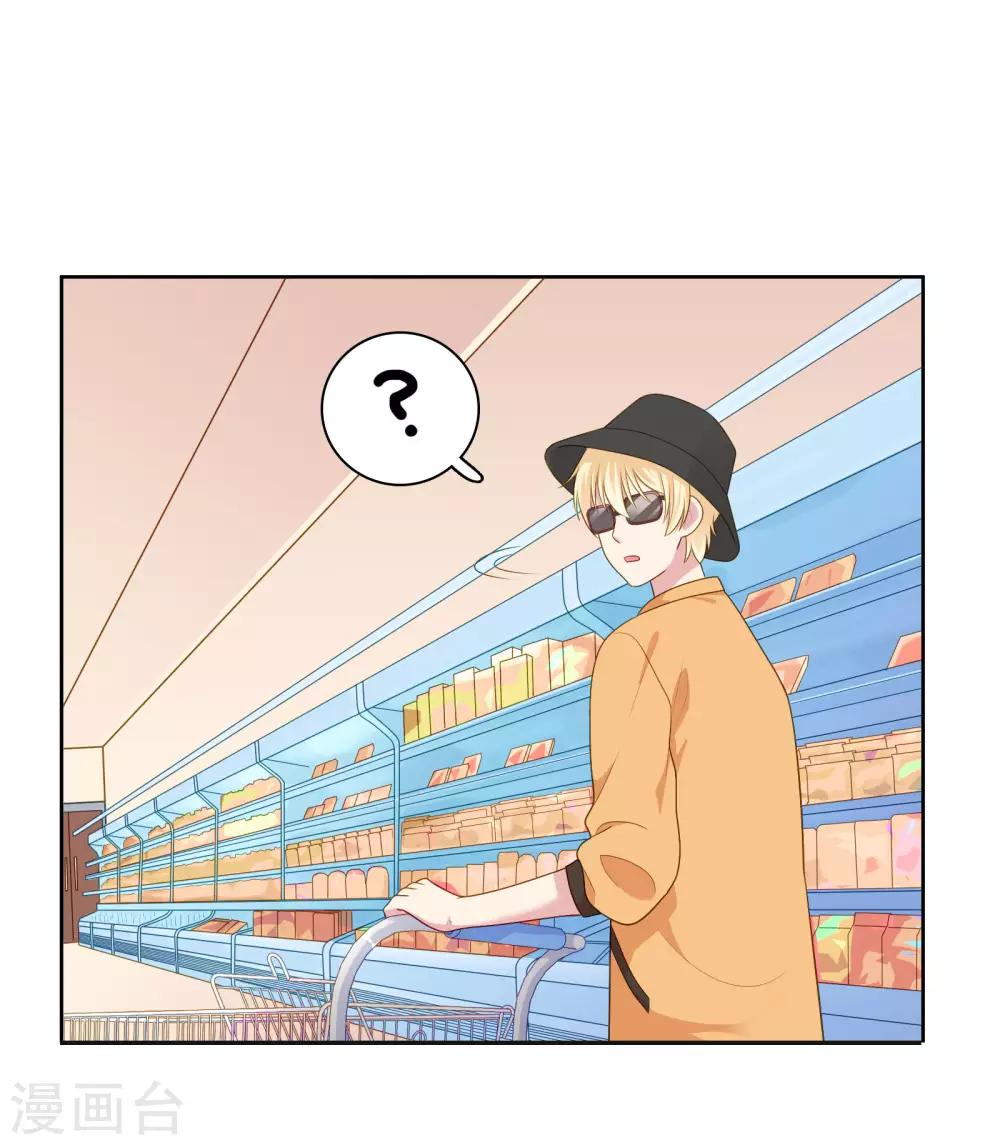 第103话 你的未来还是我们的未来-第108话