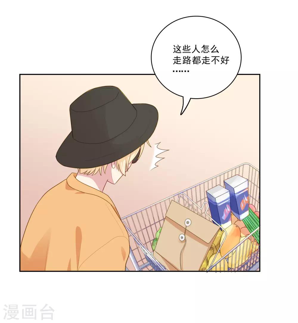 第103话 你的未来还是我们的未来-第108话